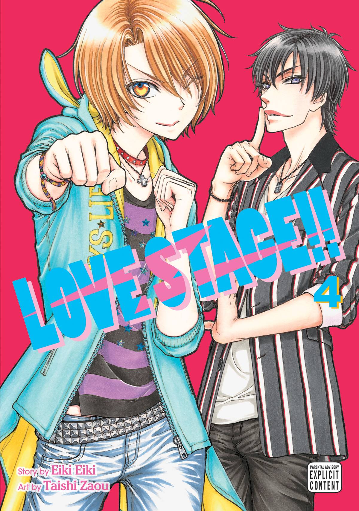 Love Stage Manga Volume 4
