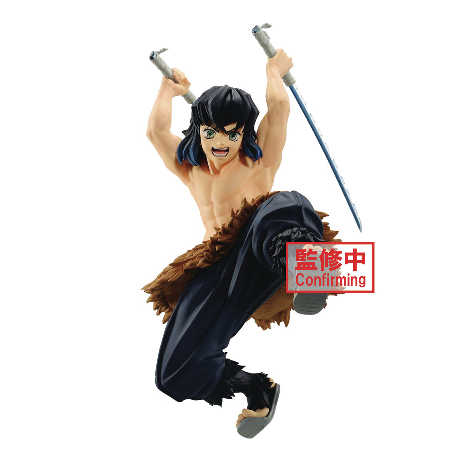 Demon Slayer Kimetsu No Yaiba Vibration Stars Inosuke Fig 