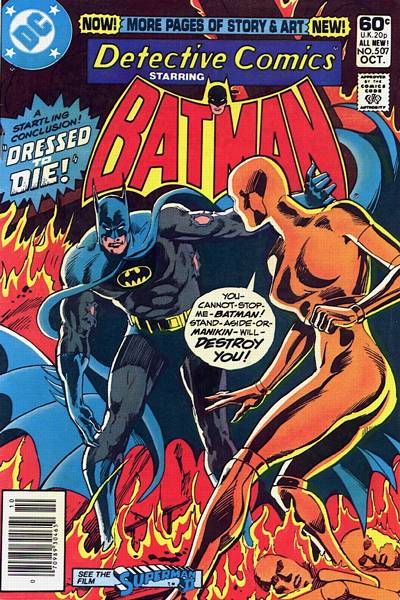 Detective Comics #507 [Newsstand]-Fine (5.5 – 7)