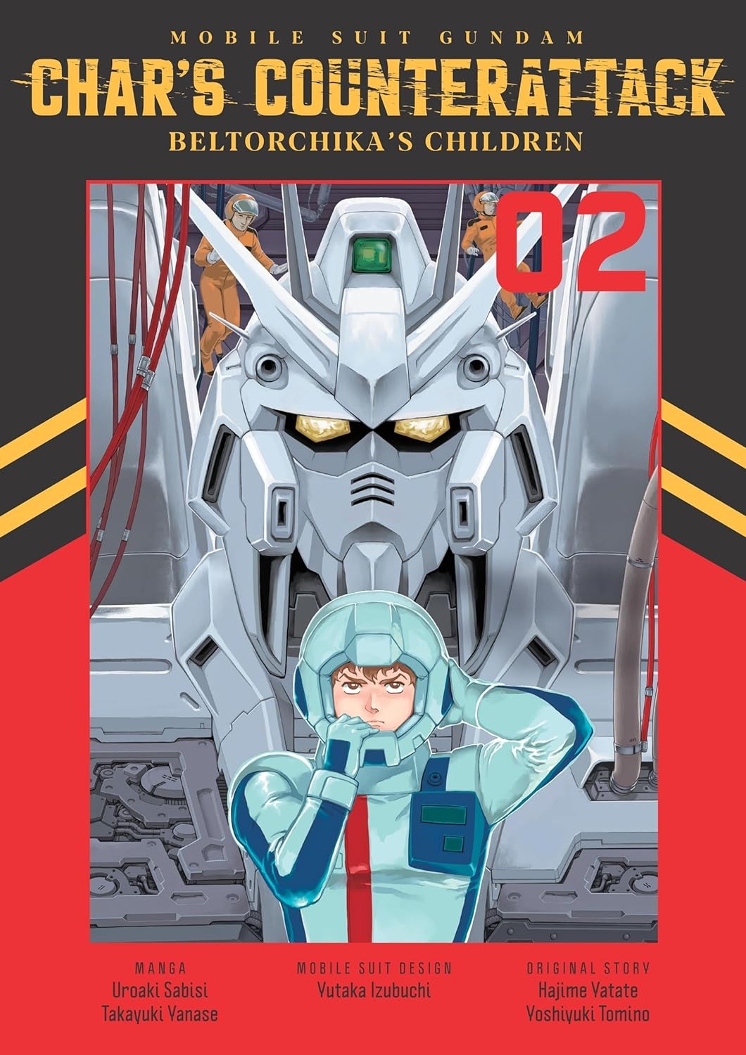 Mobile Suit Gundam Char's Counterattack Manga Volume 2
