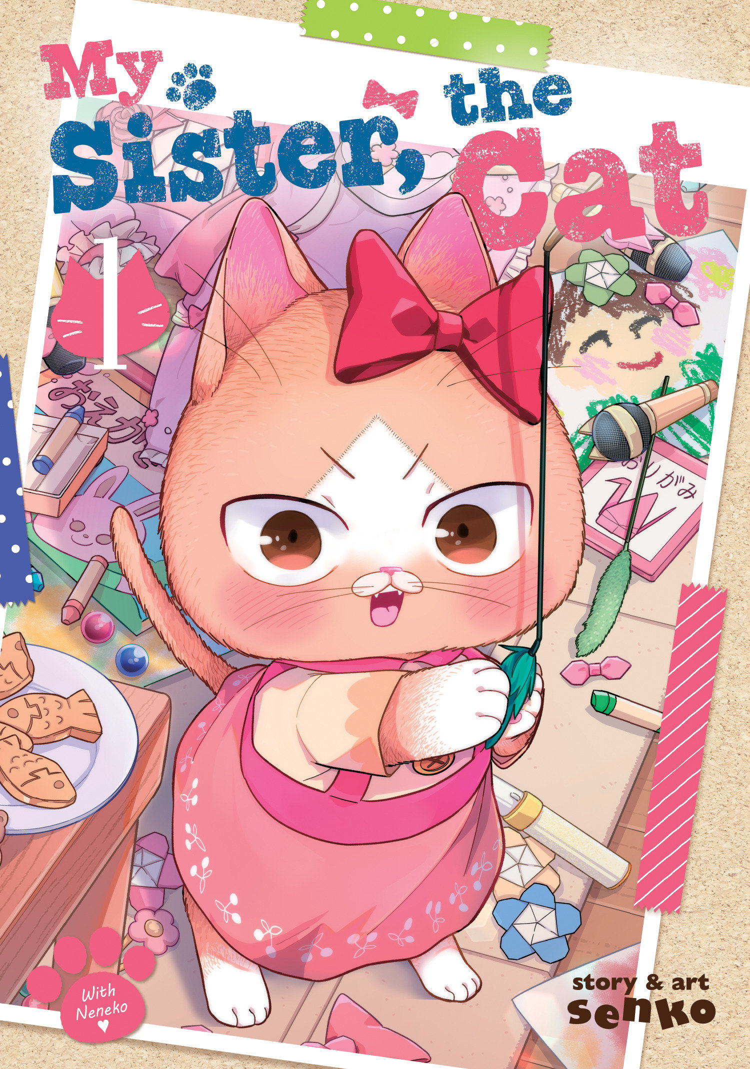 My Sister, The Cat Manga Volume 1