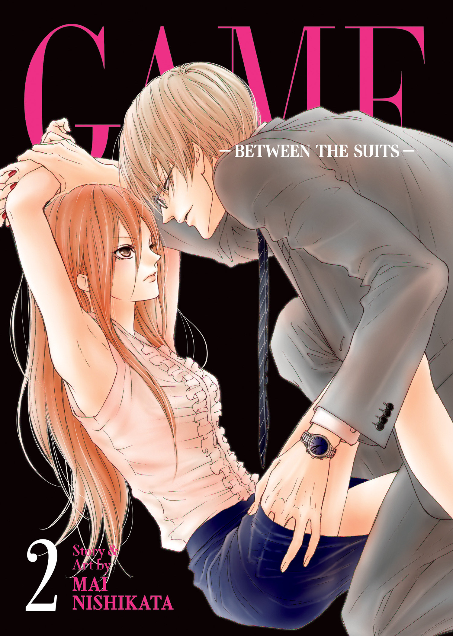 Game Between Suits Manga Volume 2 (Adults Only)