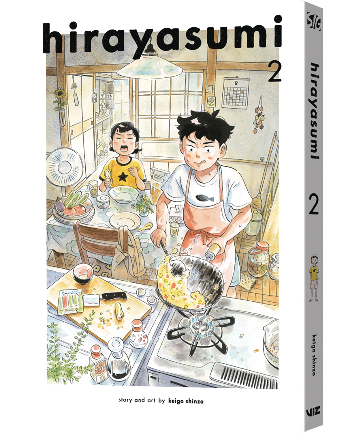 Hirayasumi Manga Volume 2