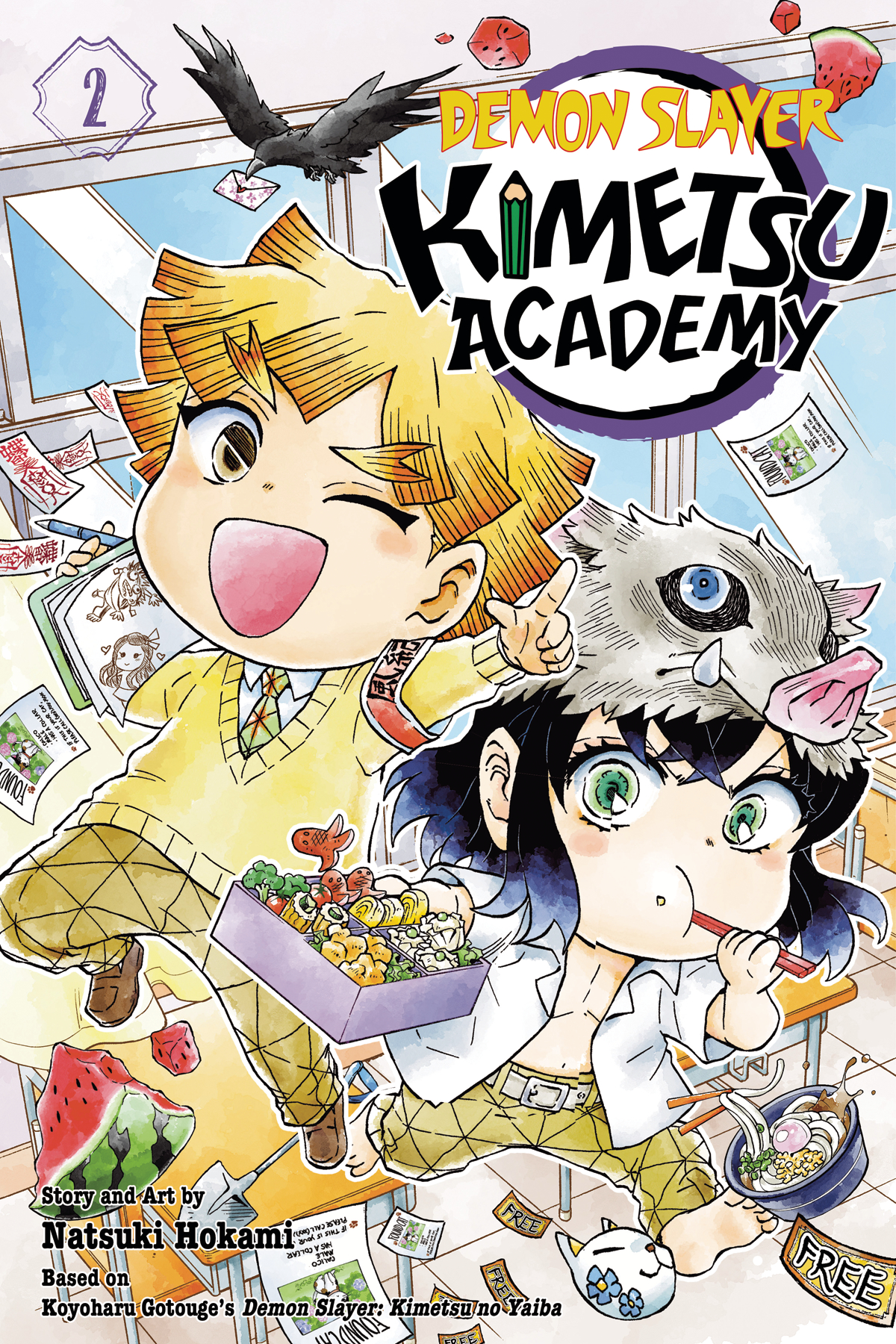 Demon Slayer Kimetsu Academy Manga Volume 2