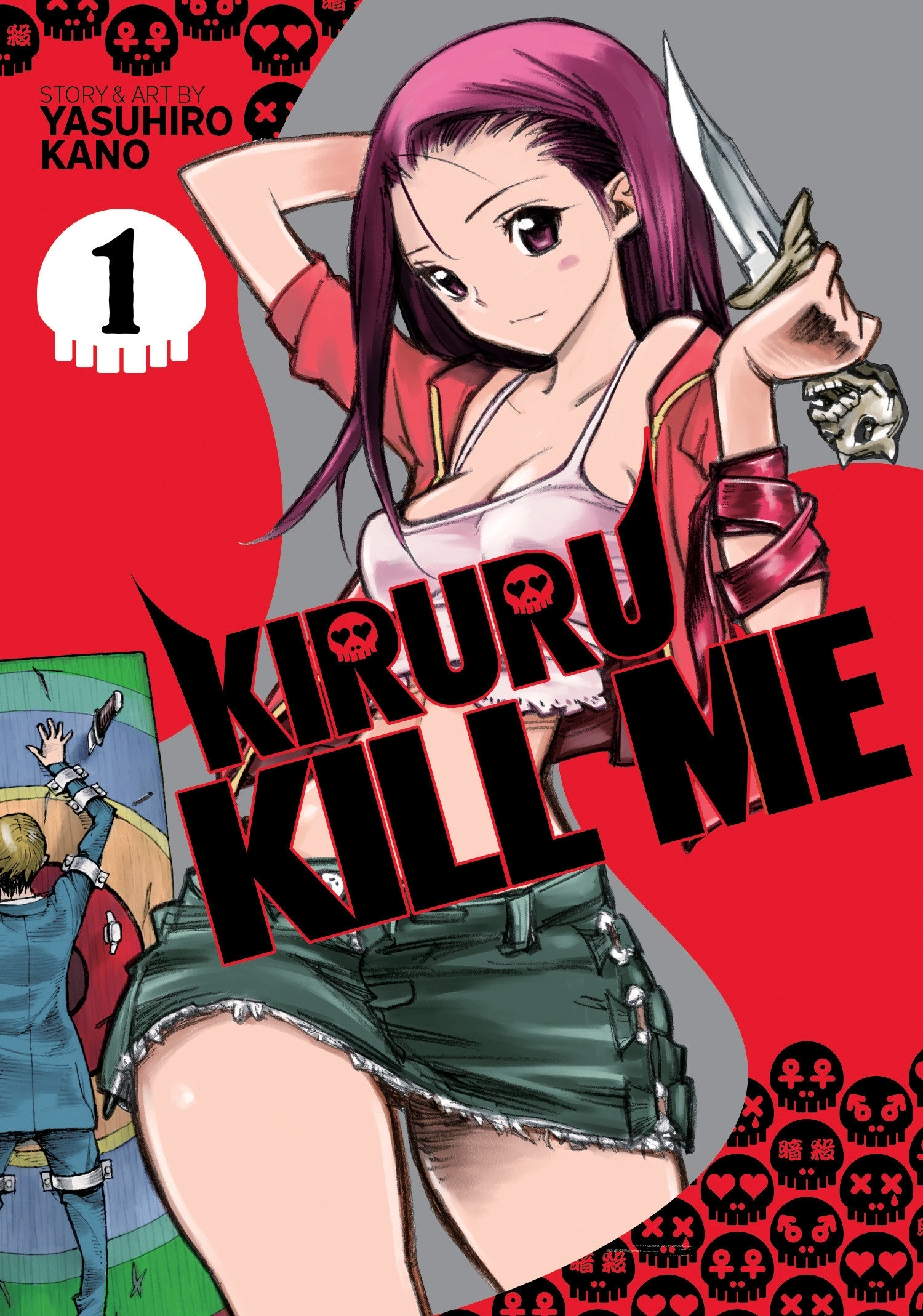 Kiruru Kill Me Manga Volume 1
