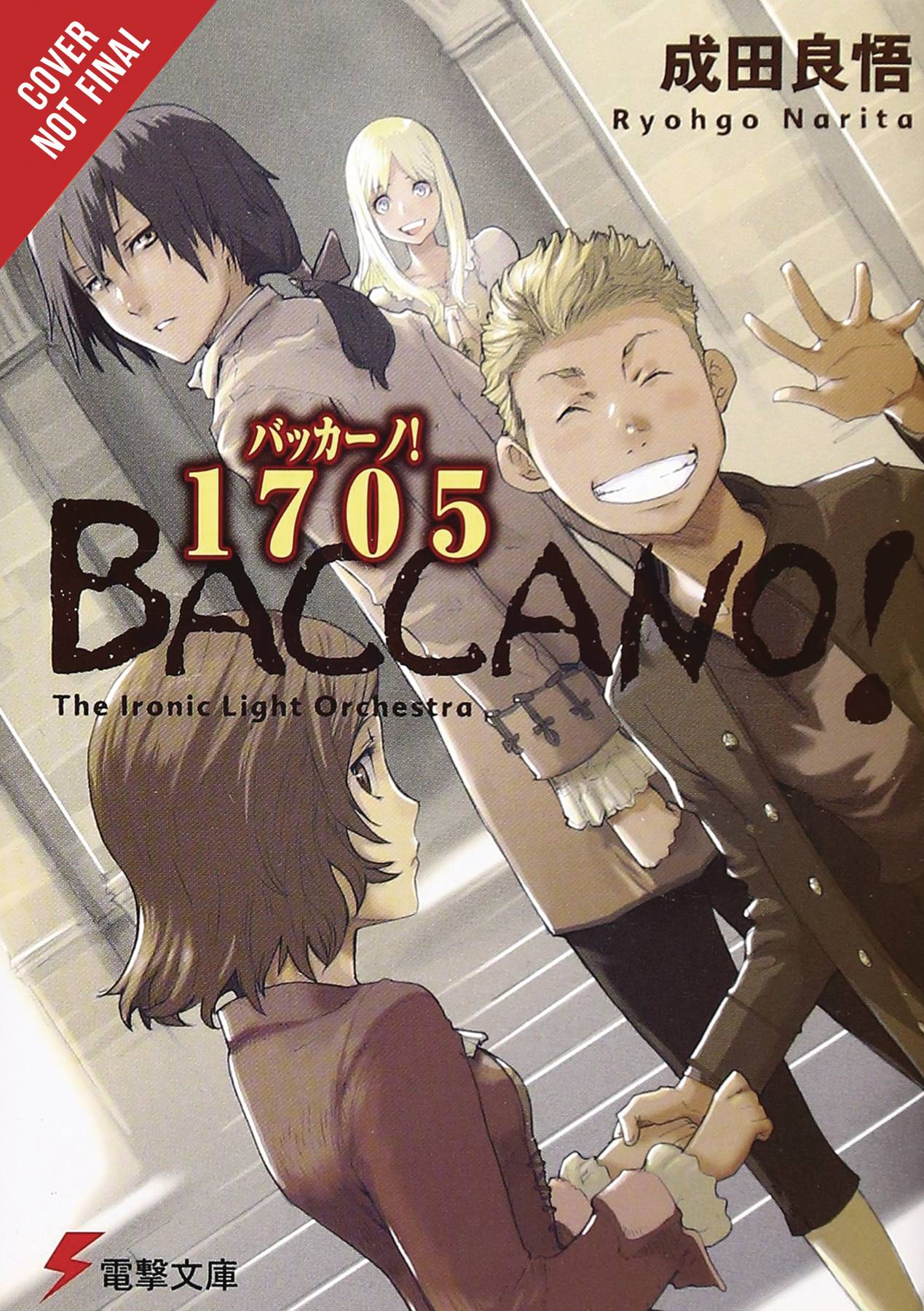 Baccano Light Novel Hardcover Volume 11