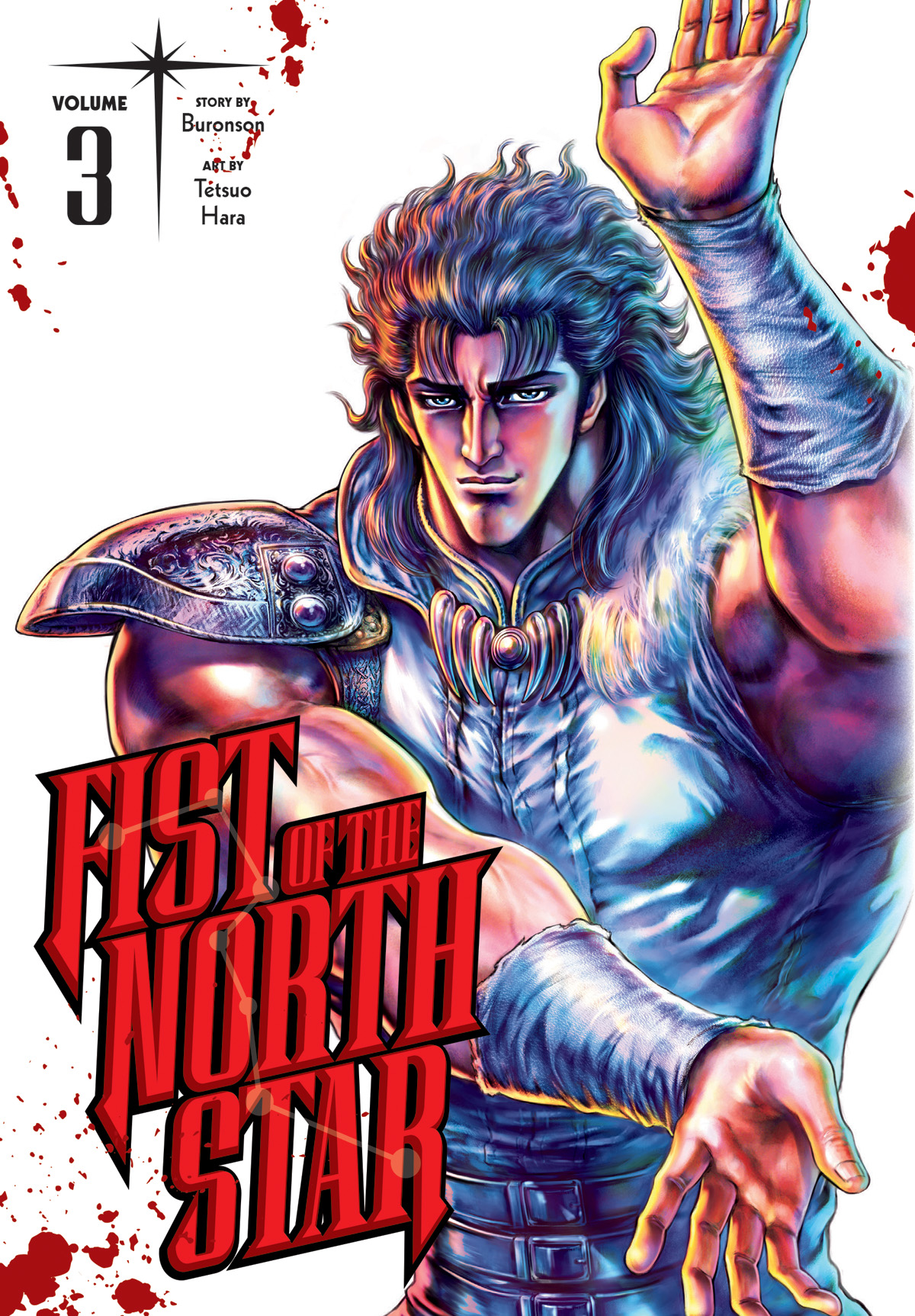 Fist of the North Star Manga Hardcover Volume 3 (Mature)