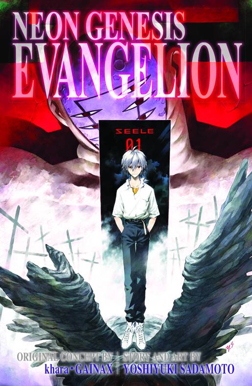 Neon Genesis Evangelion 3 In 1tp Volume 4