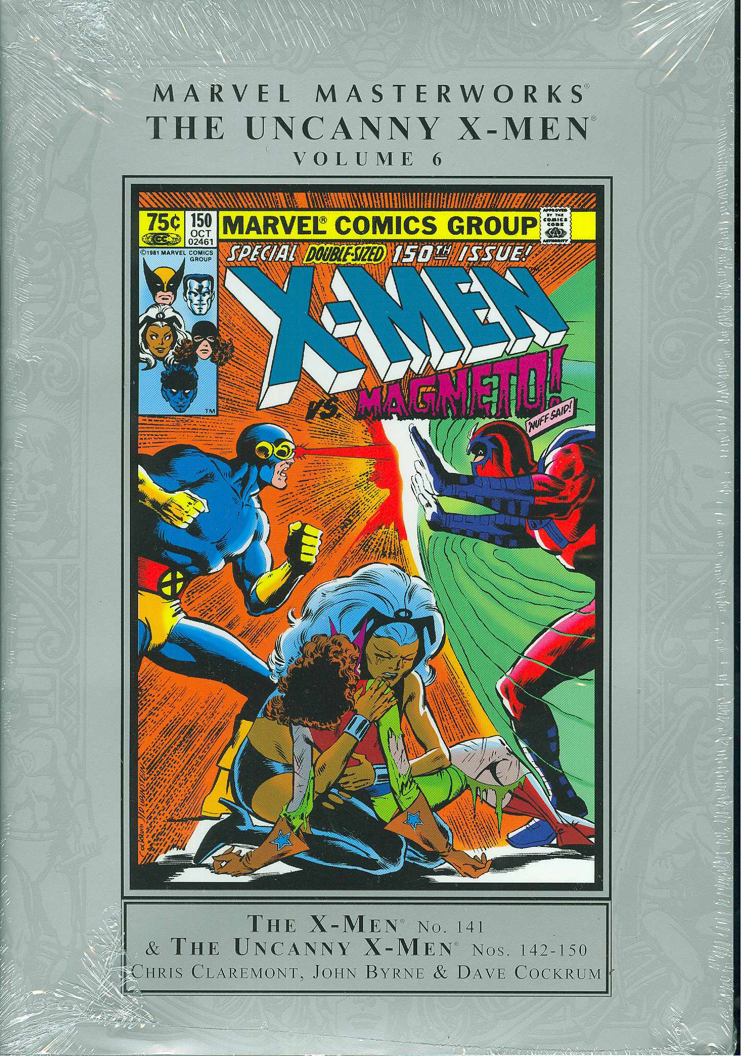Marvel Masterworks Uncanny X-Men Hardcover Volume 6