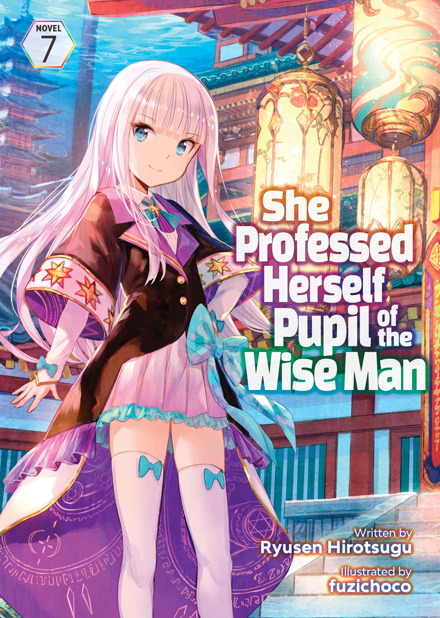 She Professed Herself Pupil of the Wise Man Light Novel Volume 7 (Mature)