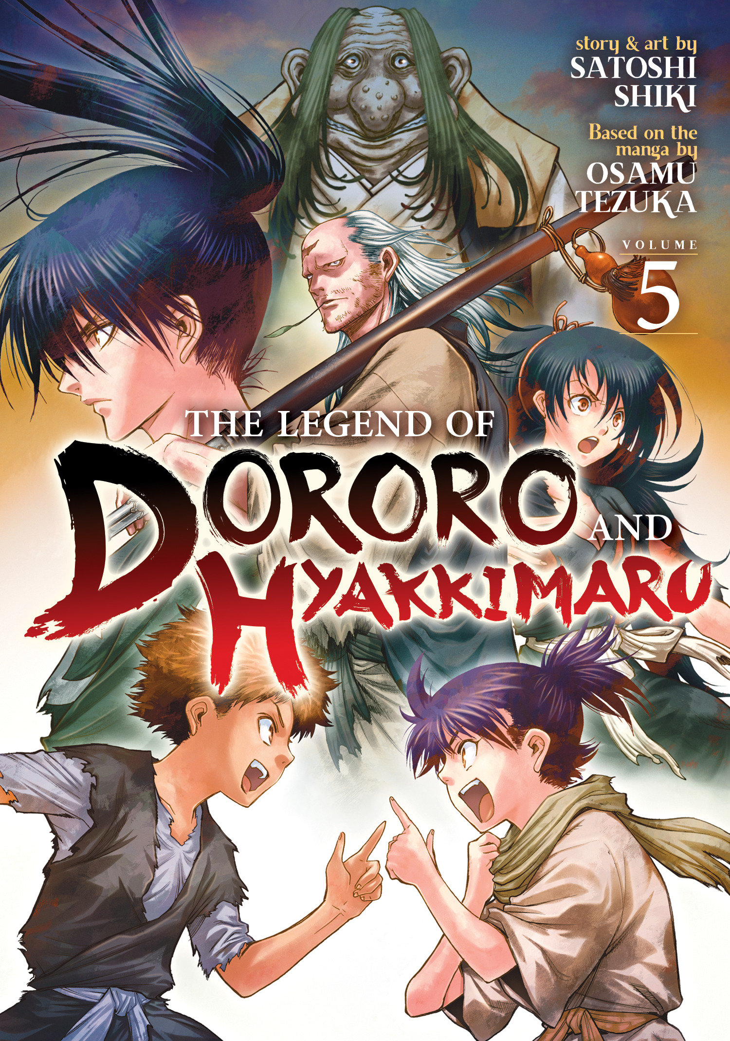 Legend of Dororo & Hyakkimaru Manga Volume 5 (Mature)