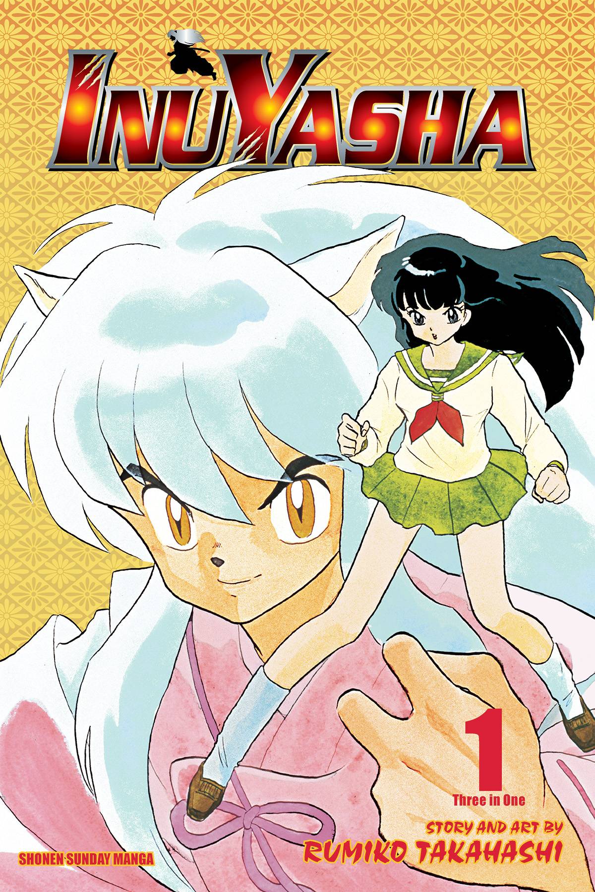 Inu Yasha Vizbig Edition Manga Volume 1 (Latest Printing)
