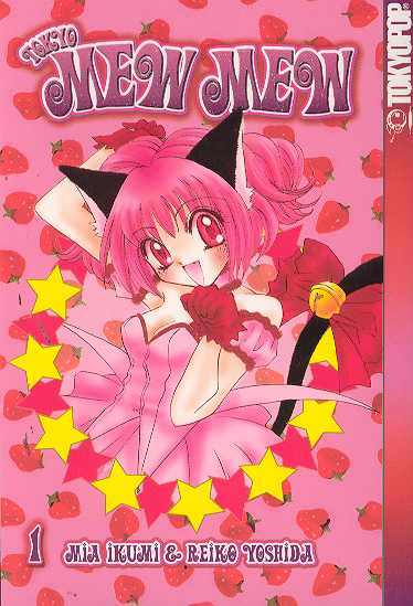 Tokyo Mew Mew Volume 1 Graphic Novel