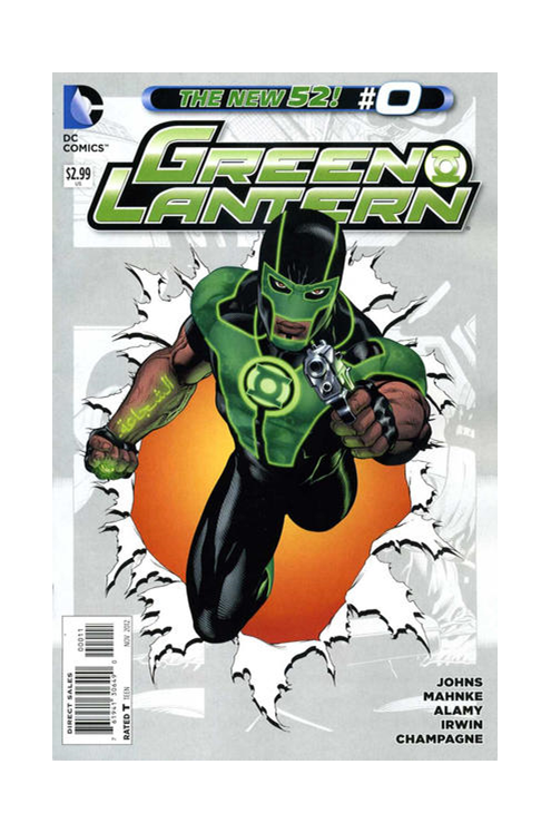 Green Lantern #0 (2011)
