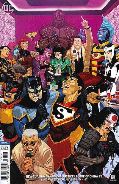 New Super Man & The Justice League of China #23 Variant Edition