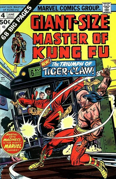 Giant-Size Master of Kung Fu #4-Fine (5.5 – 7)