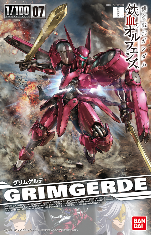 Gundam #07 Grimgerde Ibo 1/100 