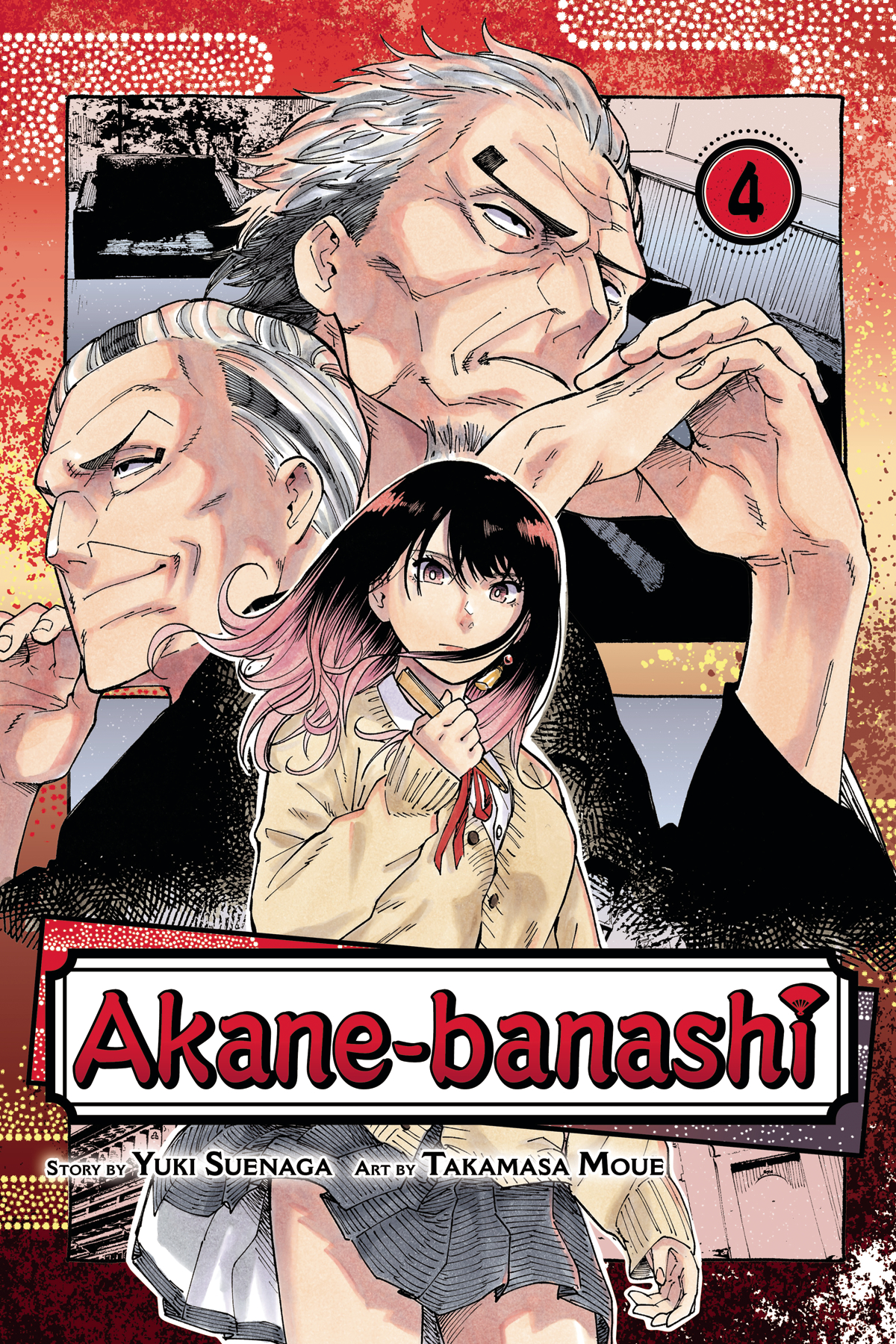 Akane Banashi Manga Volume 4