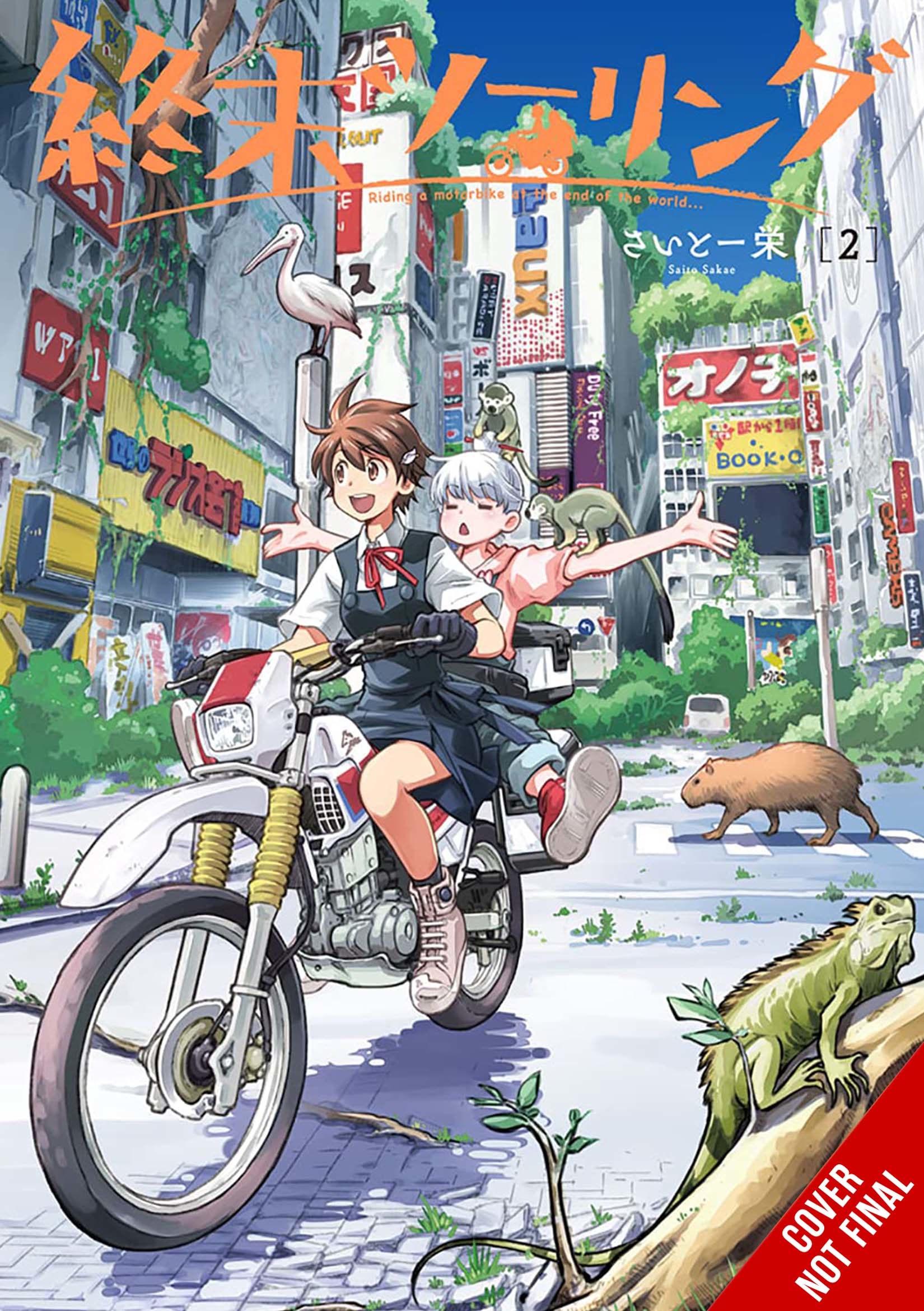 Touring After the Apocalypse Manga Volume 2