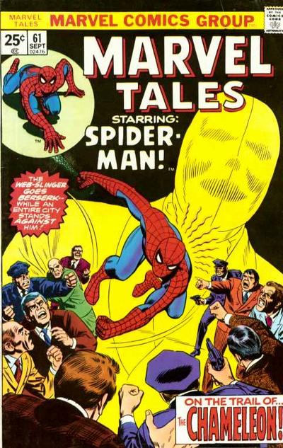 Marvel Tales #61-Very Good (3.5 – 5)