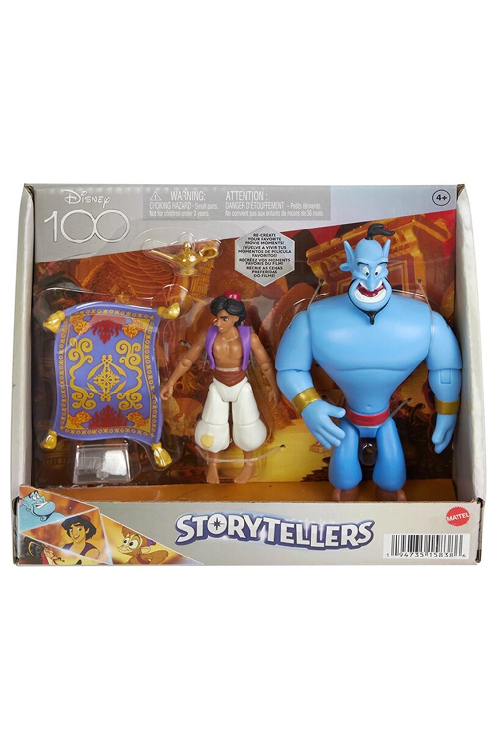 Disney Storytellers 4-Inch Action Figure 3-Pack: Aladdin