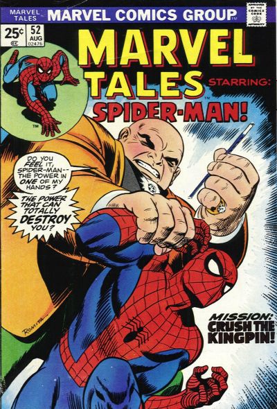 Marvel Tales #52-Very Good (3.5 – 5)