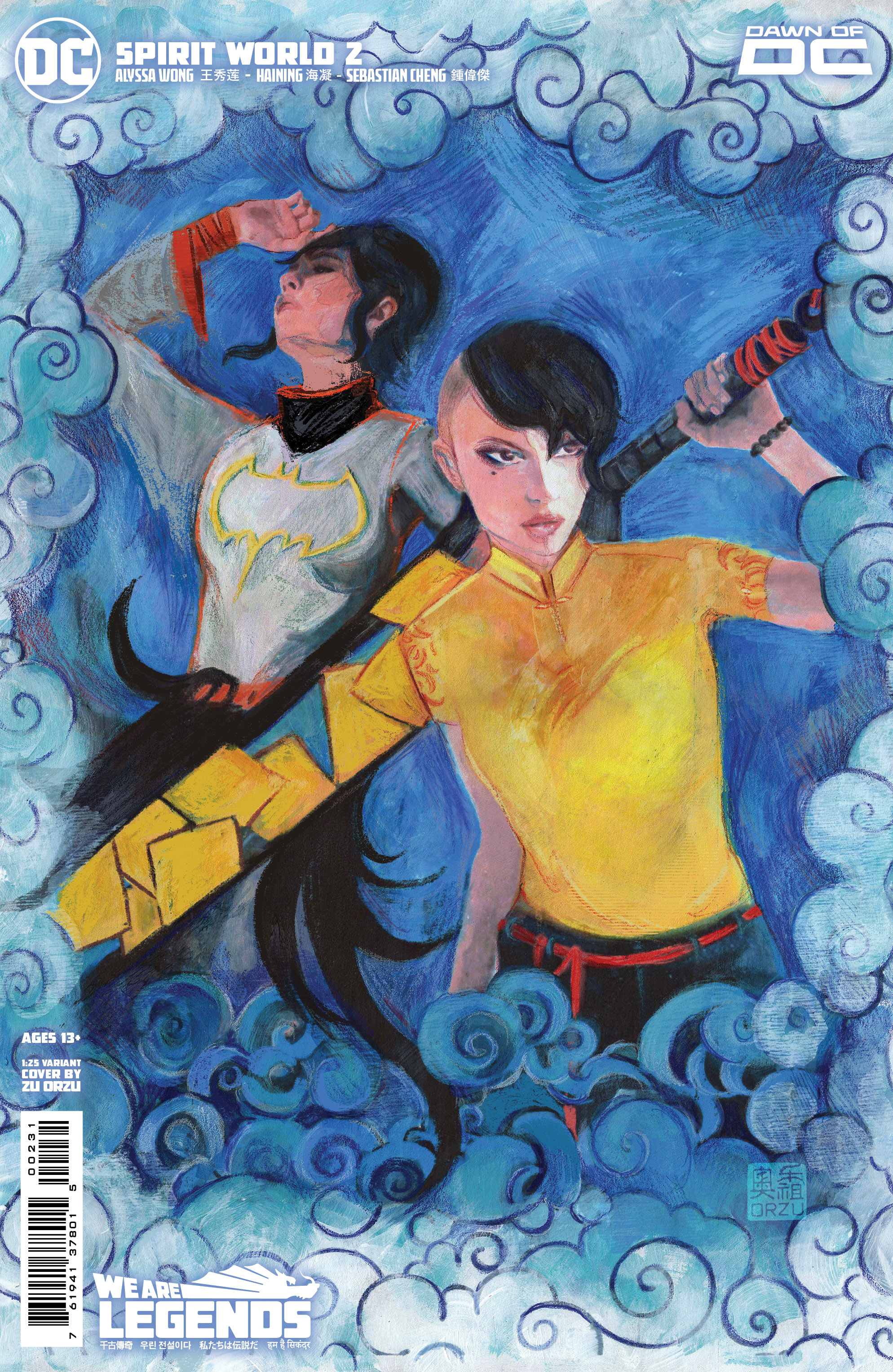 Spirit World #2 Cover D 1 for 25 Incentive Zu Orzu Card Stock Variant (Of 6)