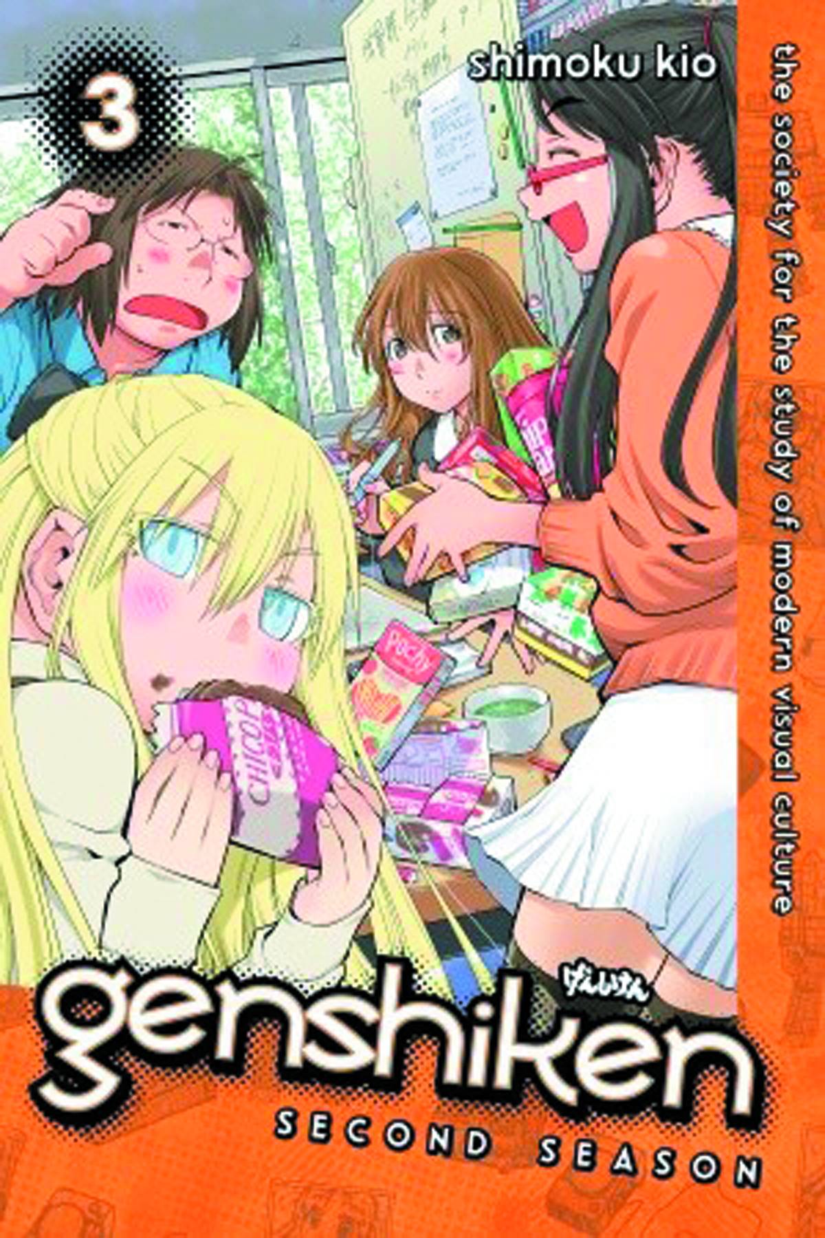Genshiken Second Season Manga Volume 3