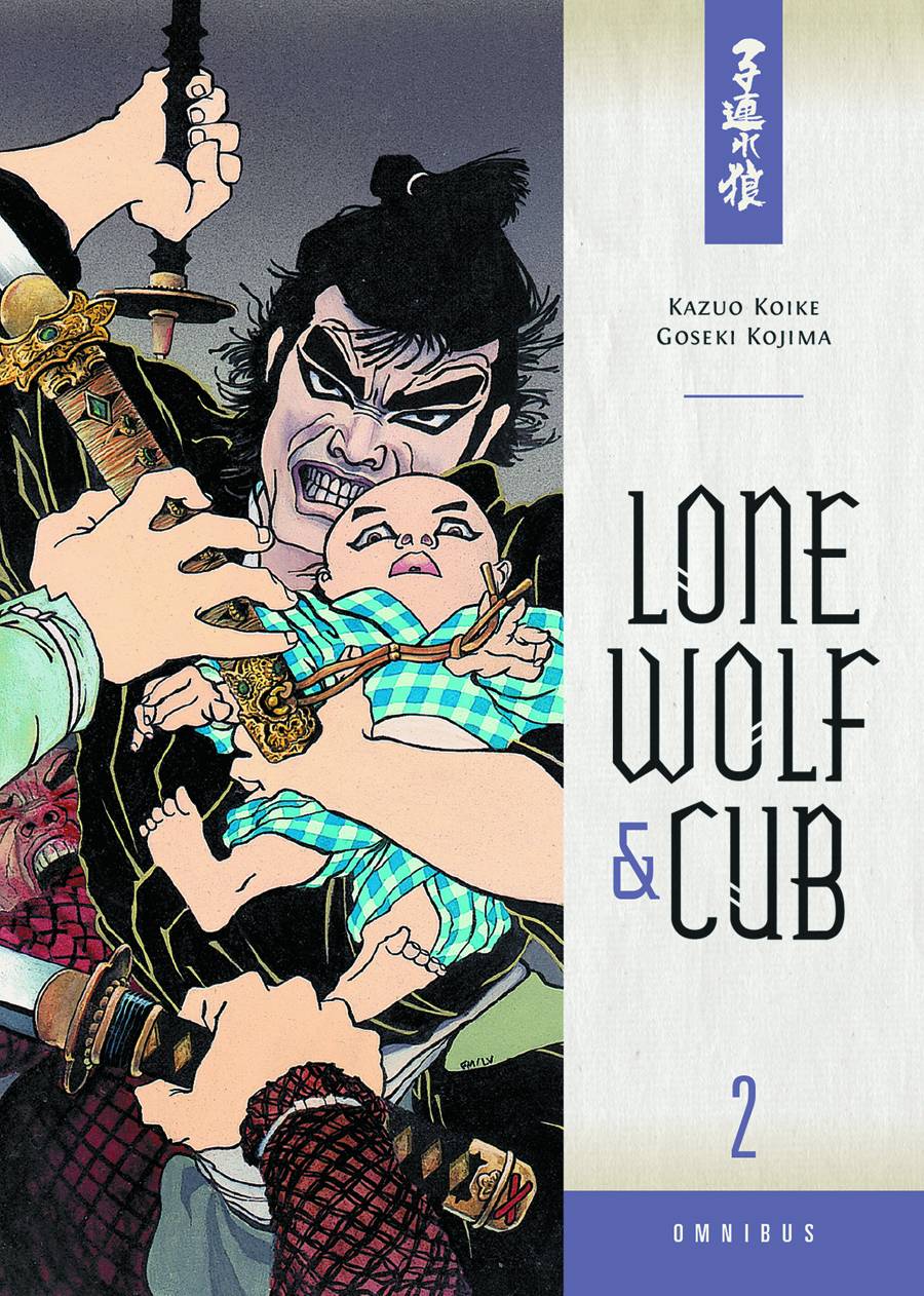 Lone Wolf & Cub Omnibus Manga Volume 2