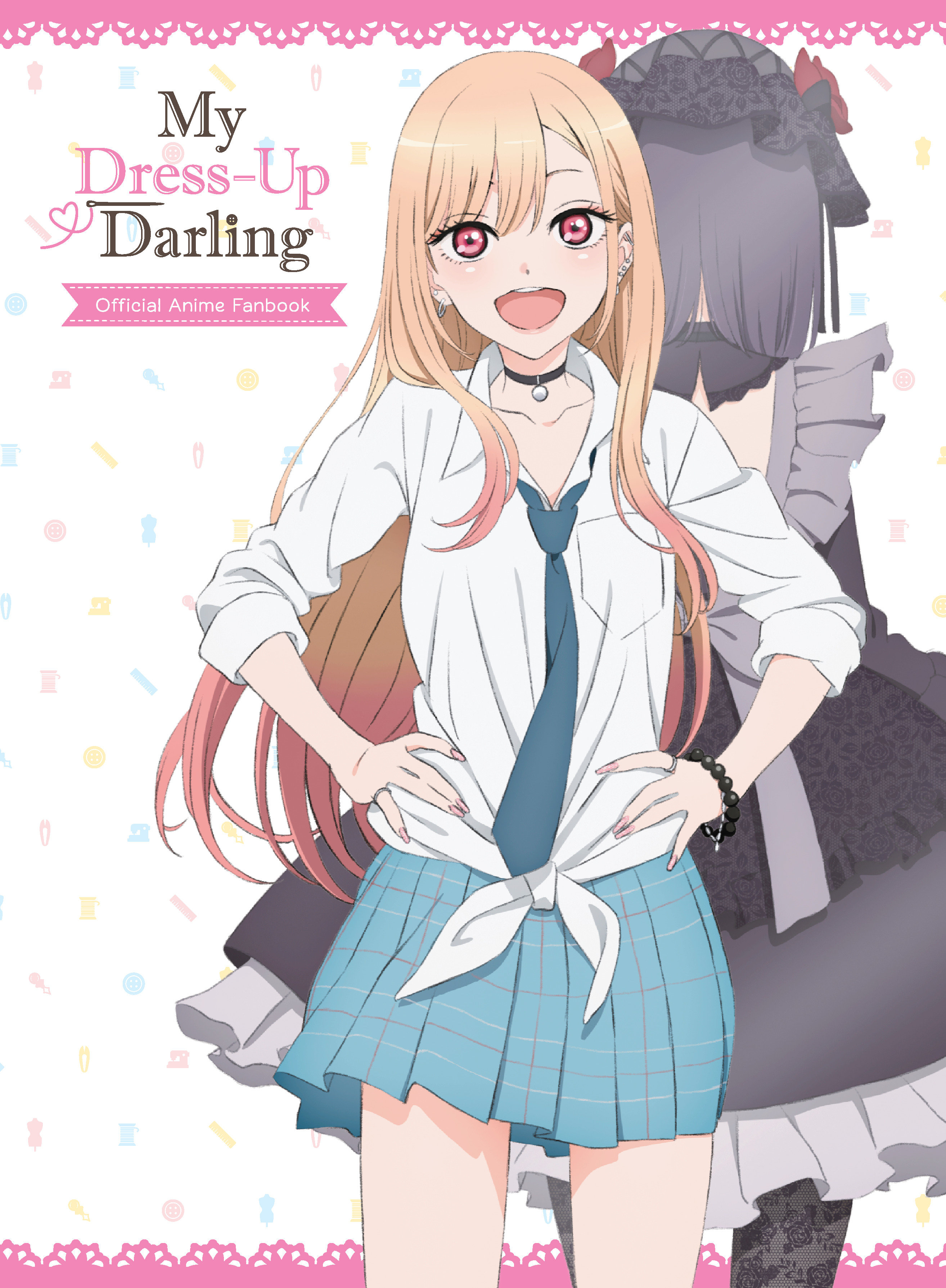 My Dress Up Darling Official Fanbook Hardcover