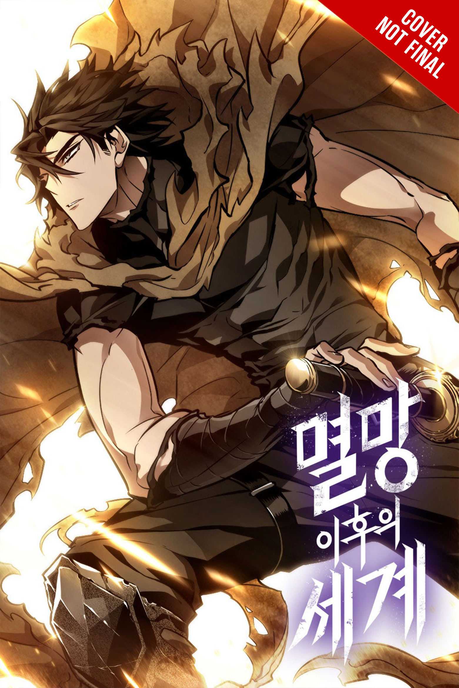 Jaehwan <b>manga</b> - World After The Fall Graphic Novel Volume 3 | ComicHub