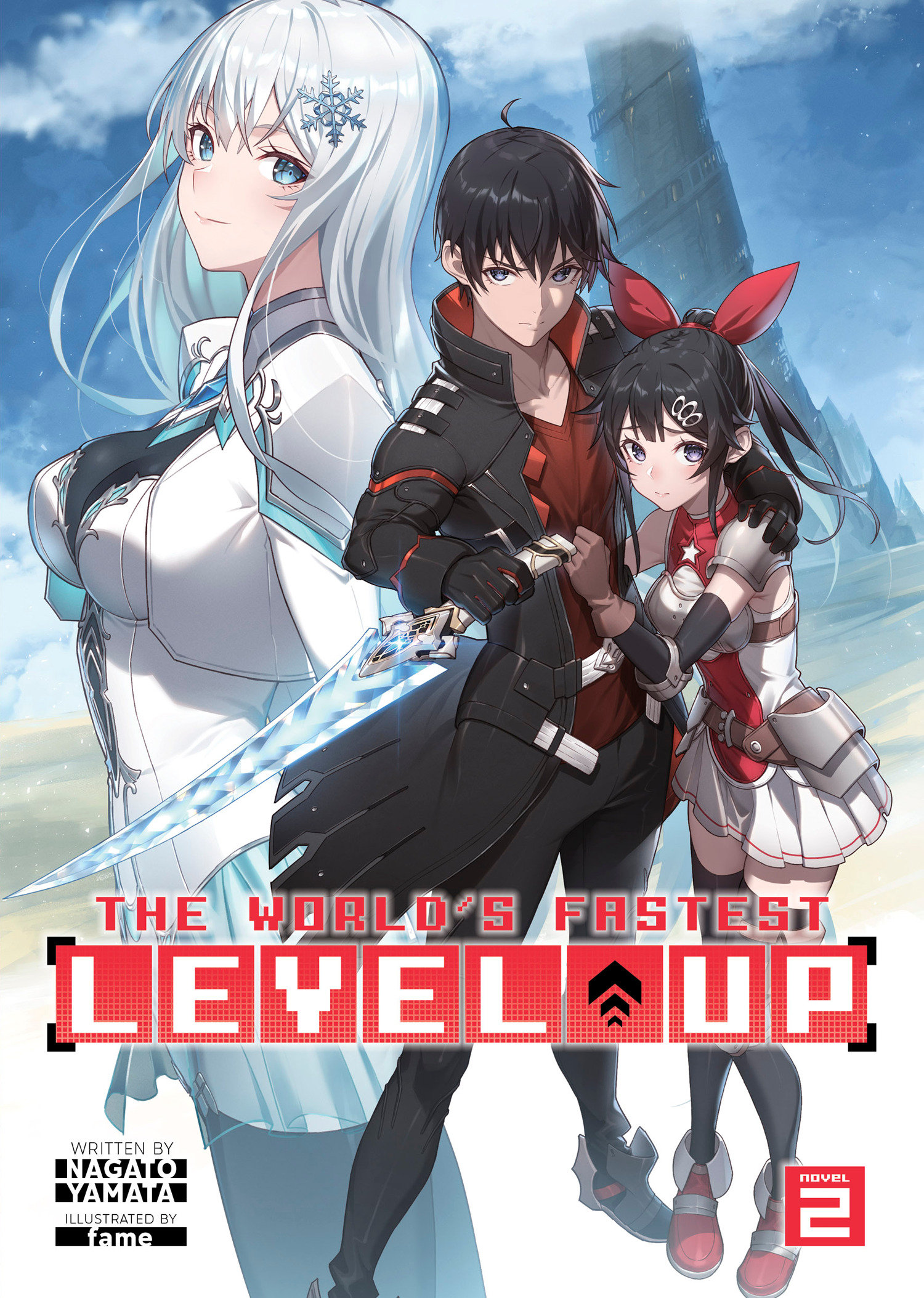 World's Fastest Level Up! Light Novel Volume 2