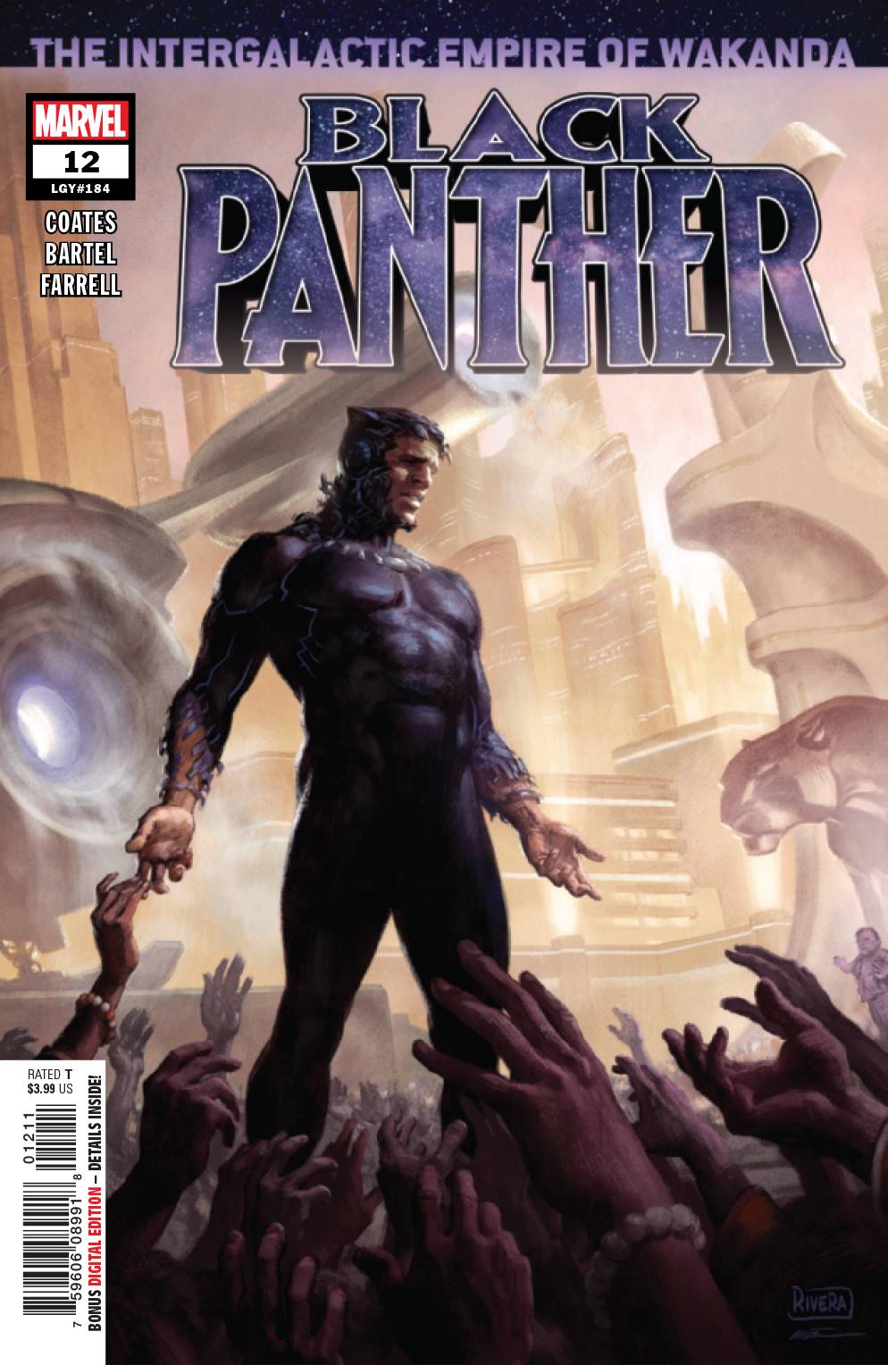 Black Panther #12 (2018)