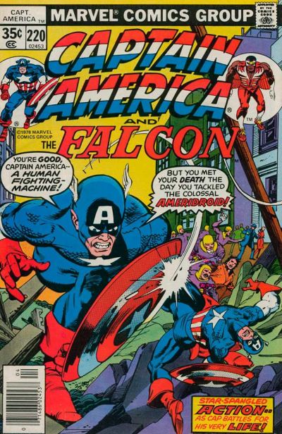 Captain America #220 [Regular Edition]-Very Good (3.5 – 5)