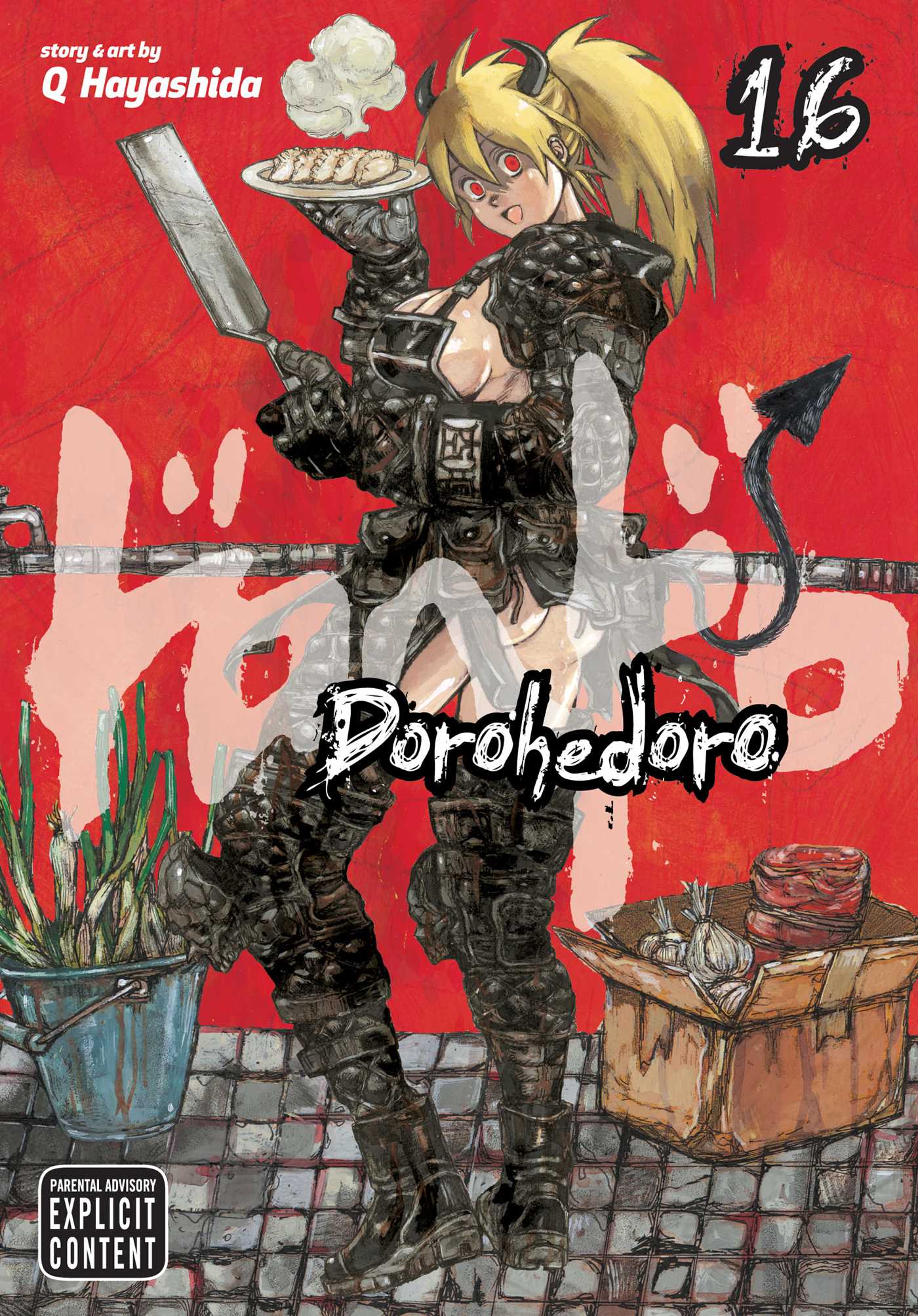 Dorohedoro Manga Volume 16 (2024 Printing)