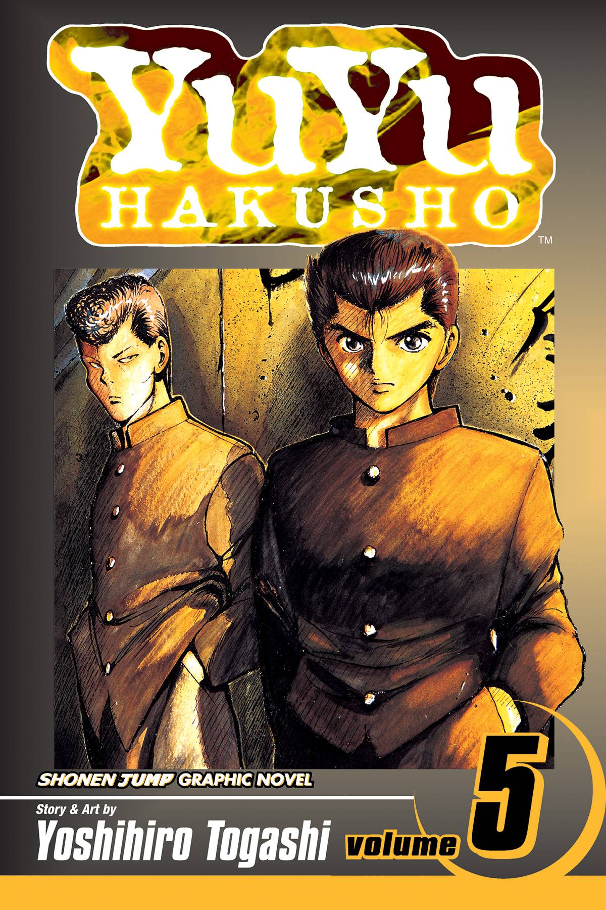 Yu Yu Hakusho Manga Volume 5