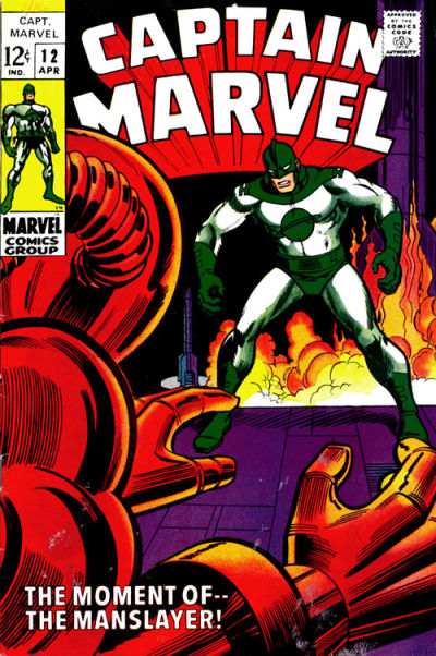 Captain Marvel #12-Fine (5.5 – 7)