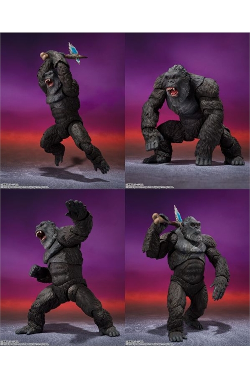Godzilla X Kong: The New Empire S.H. Monsterarts Kong
