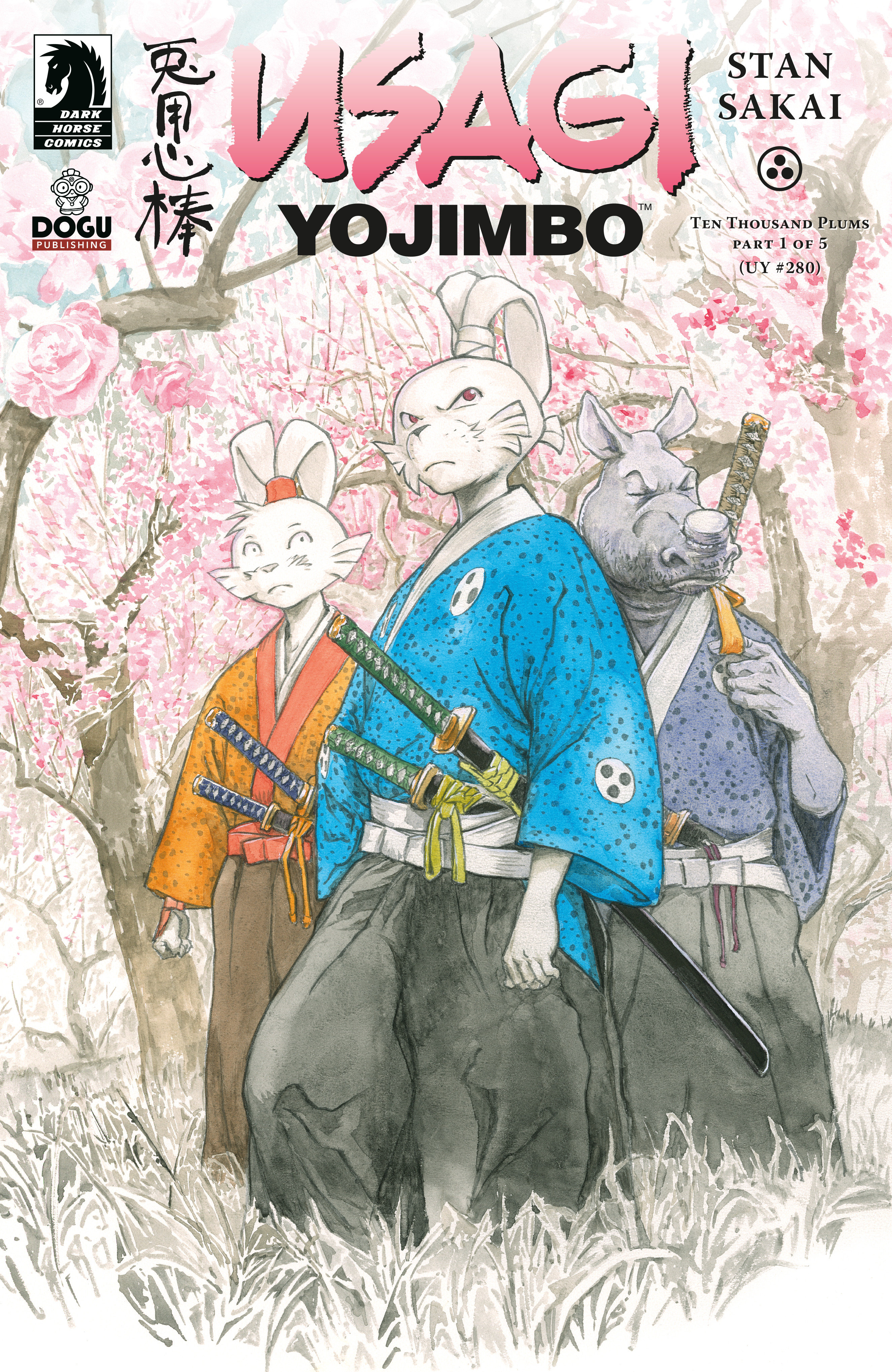 Usagi Yojimbo: Ten Thousand Plums #1 Cover C (Arita Mitsuhiro)