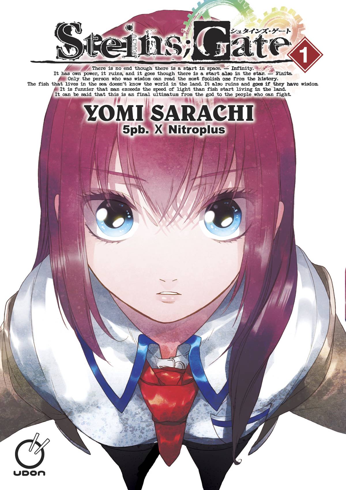 Steins Gate Manga Volume 1
