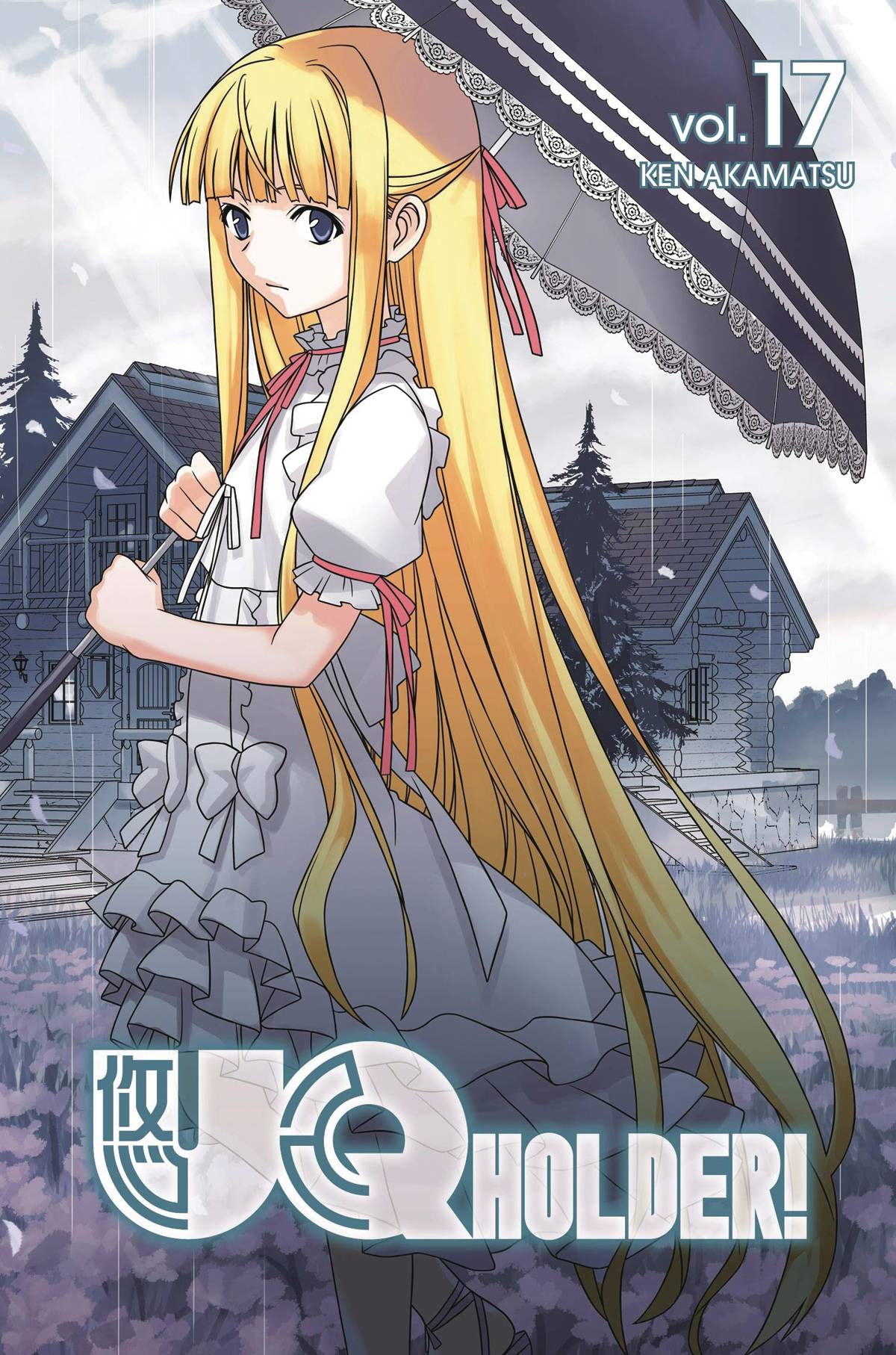 UQ Holder Manga Volume 17 (Mature)