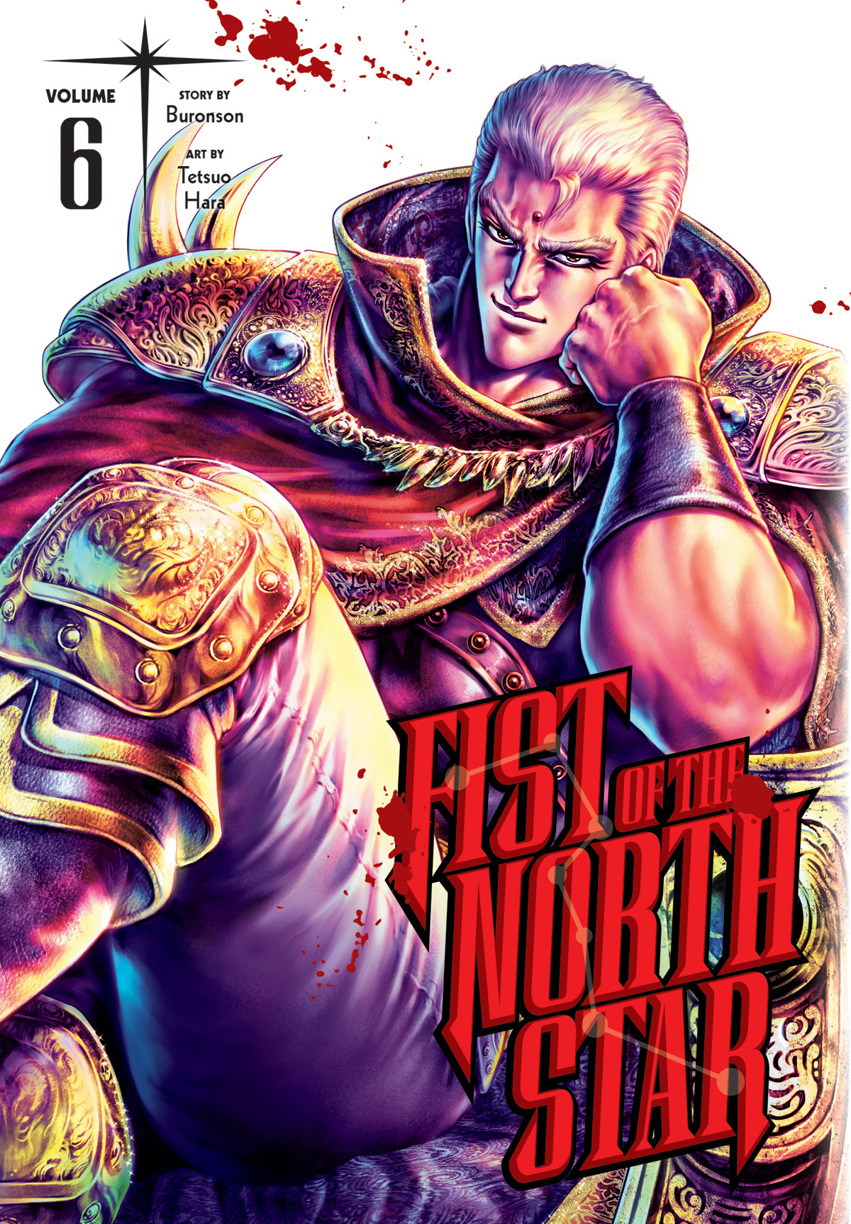 Fist of the North Star Manga Hardcover Volume 6 (Mature)