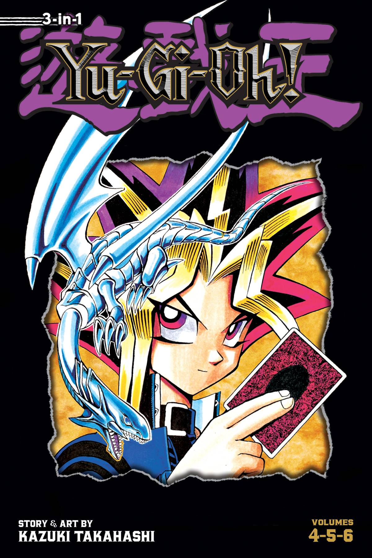 Yu-Gi-Oh! 3-in-1 Manga Volume 2