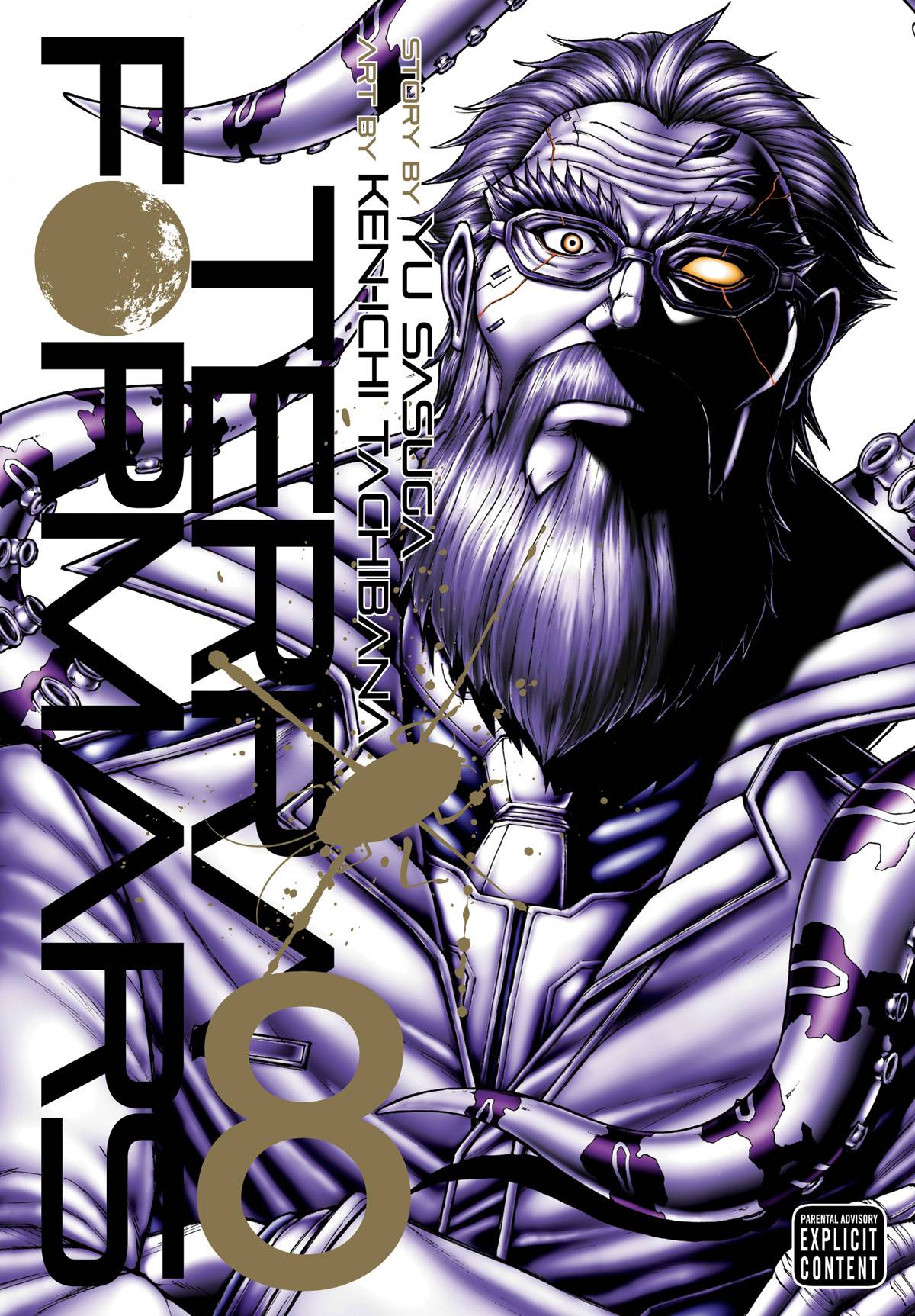 Terra Formars Manga Volume 8