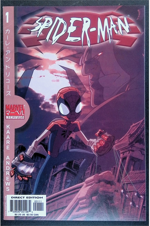 Marvel Mangaverse: Spider-Man #1 [2002]-Fine (5.5 – 7)