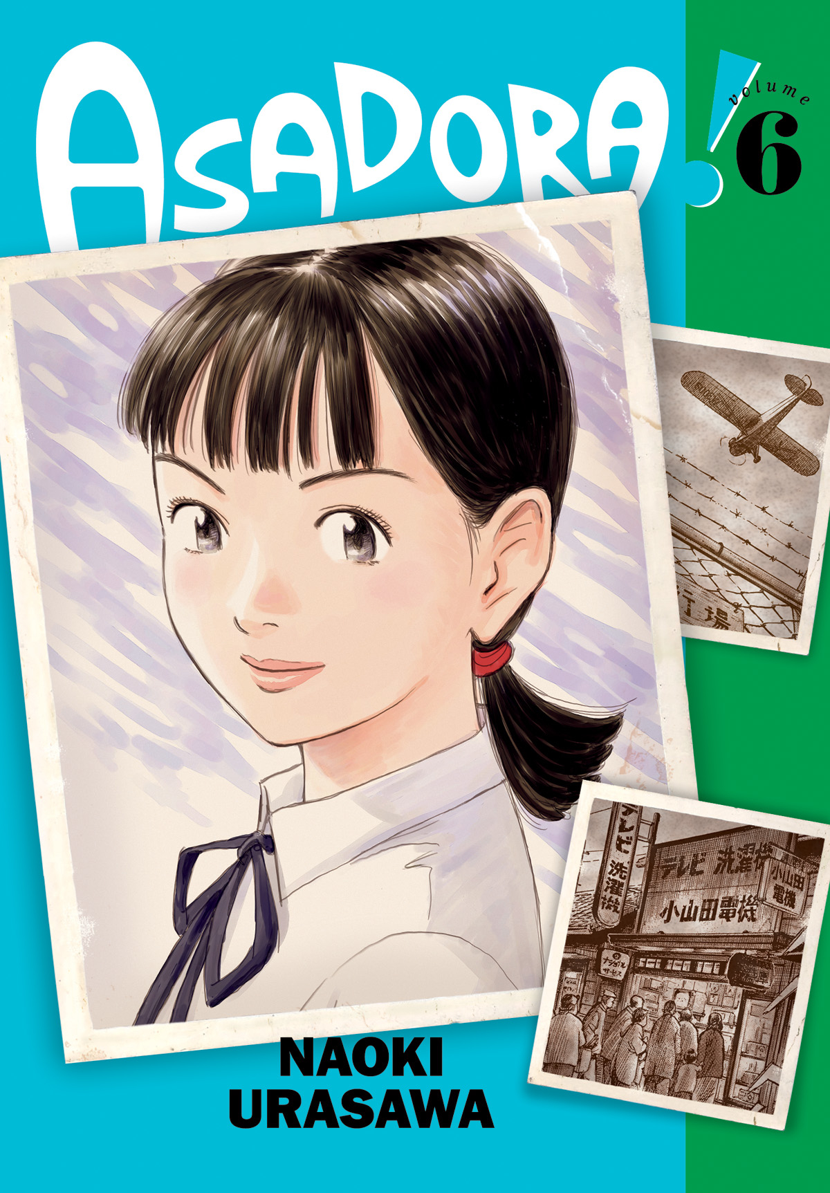 Asadora Manga Volume 6 (Mature)