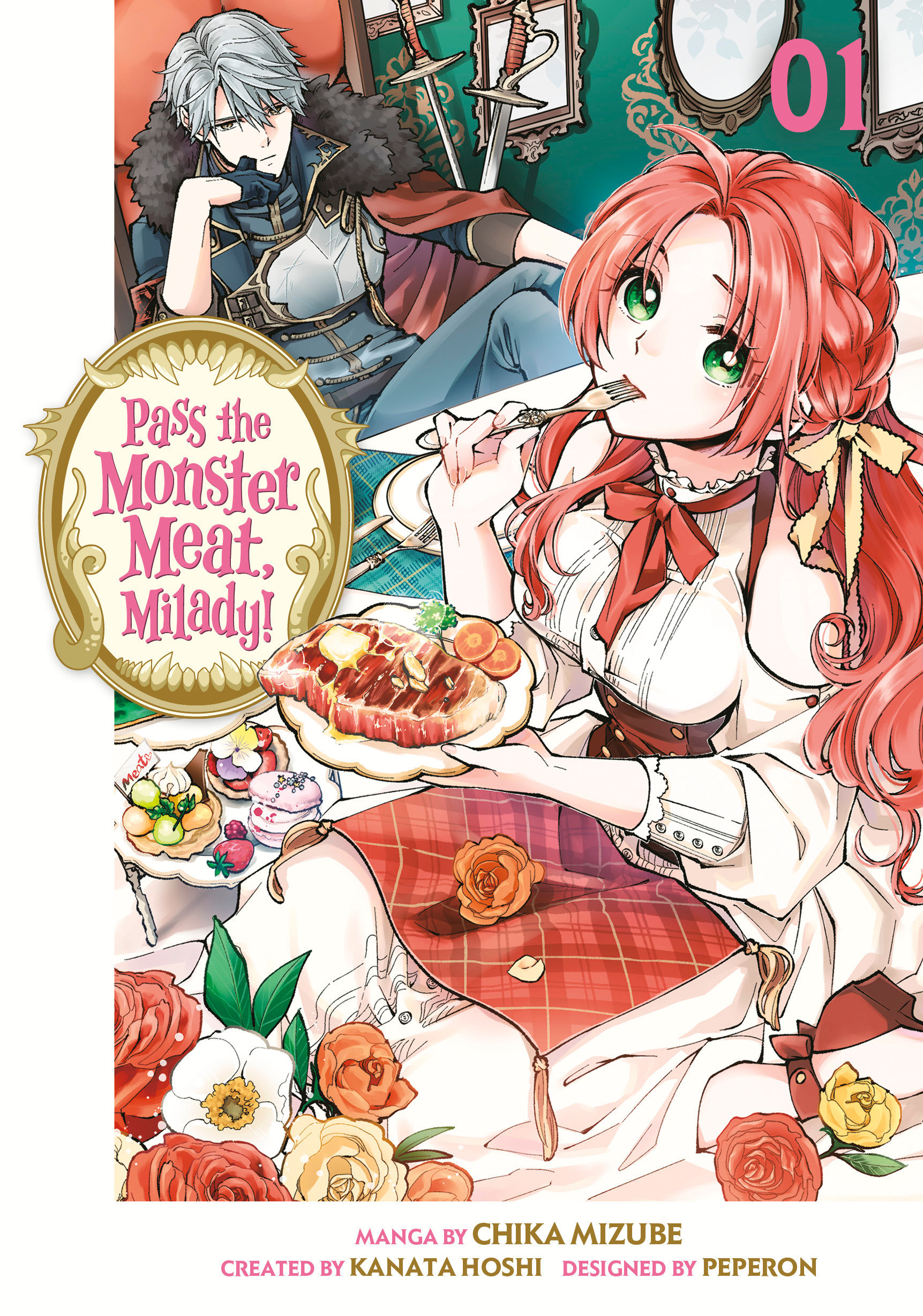 Pass the Monster Meat, Milady! Manga Volume 1