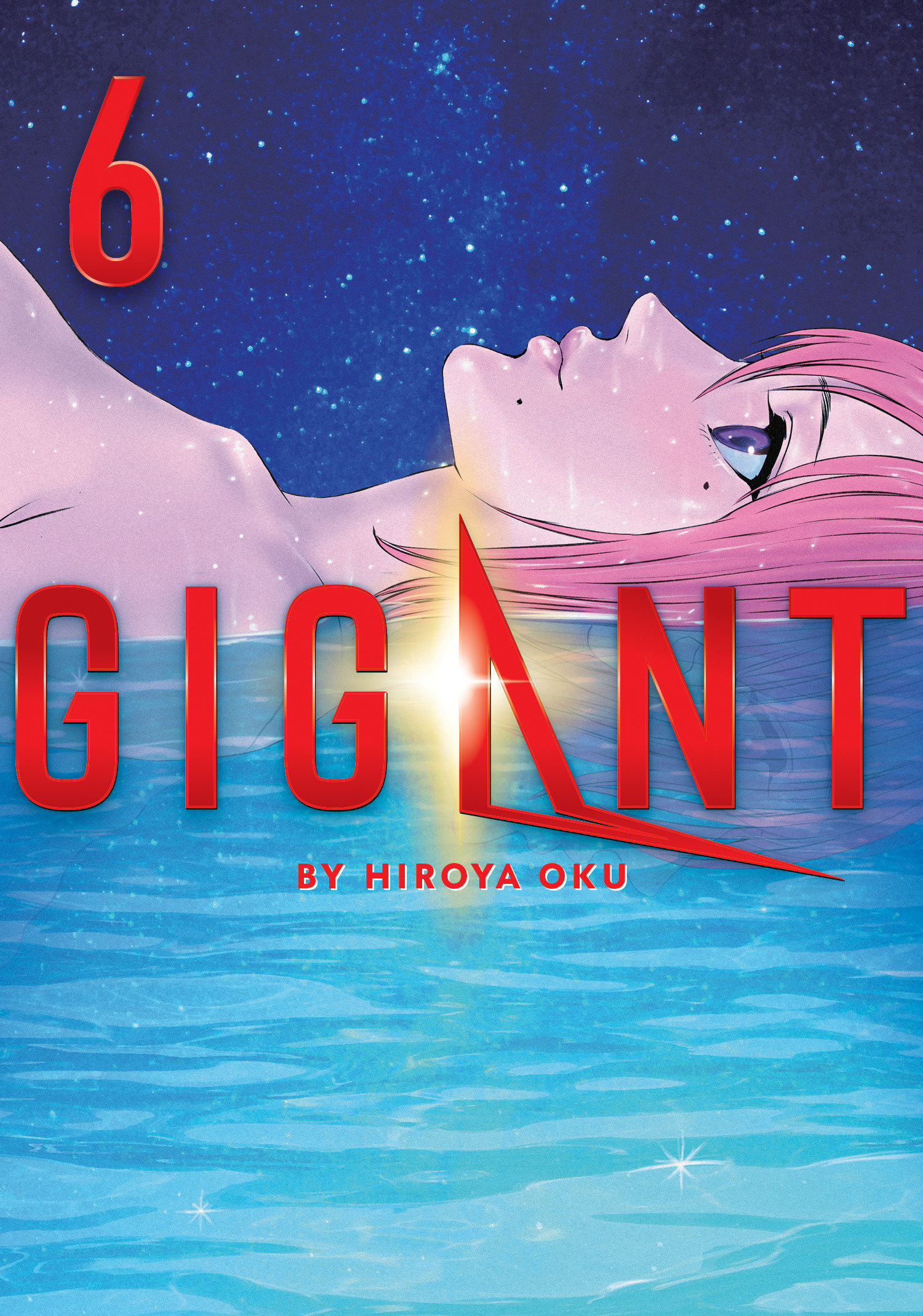 Gigant Manga Volume 6 (Mature)