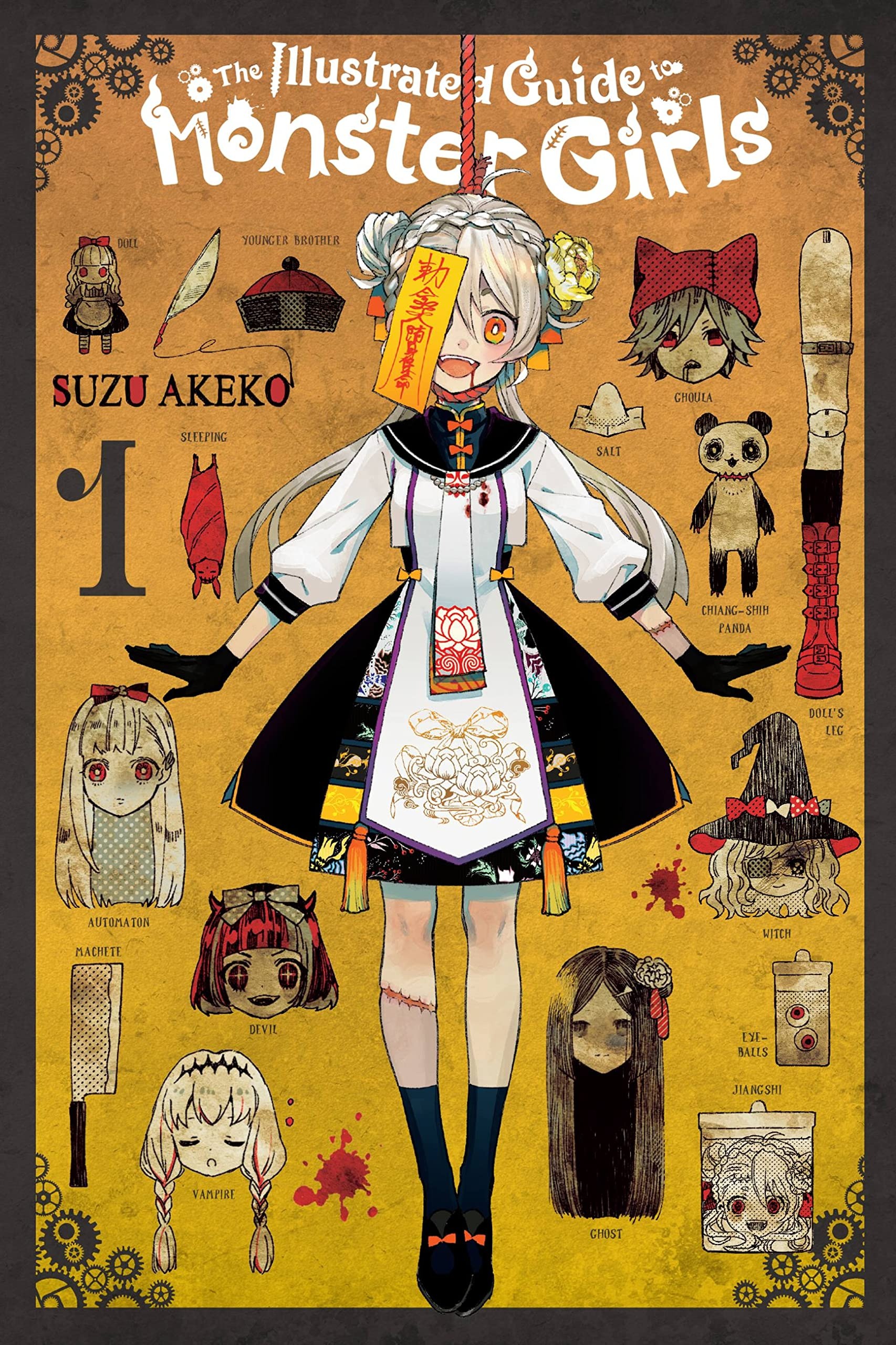 Illustrated Guide to Monster Girls Manga Volume 1