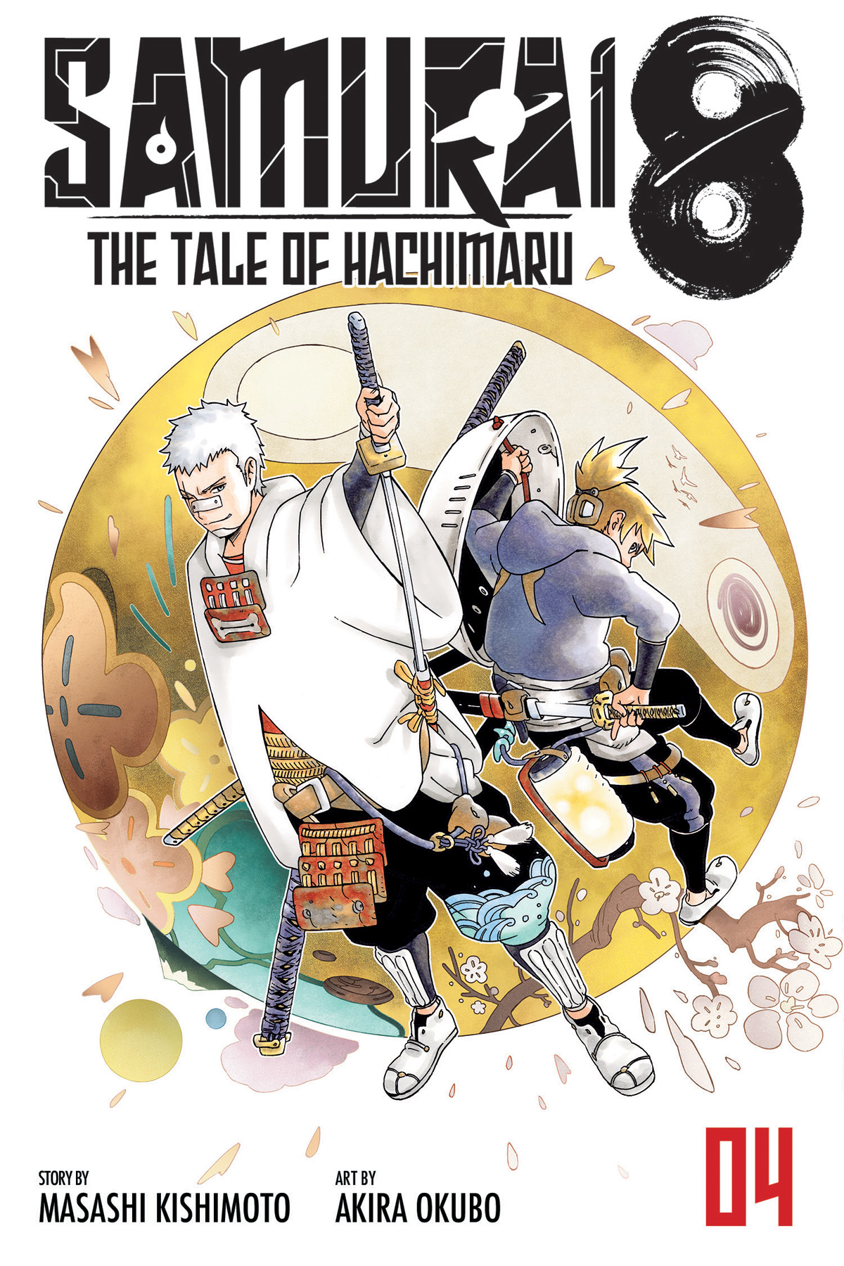 Samurai 8 Tale of Hachimaru Manga Volume 4